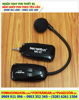 Pin tai nghe SoundMax MC-01, Nhận thay SoundMax MC-01